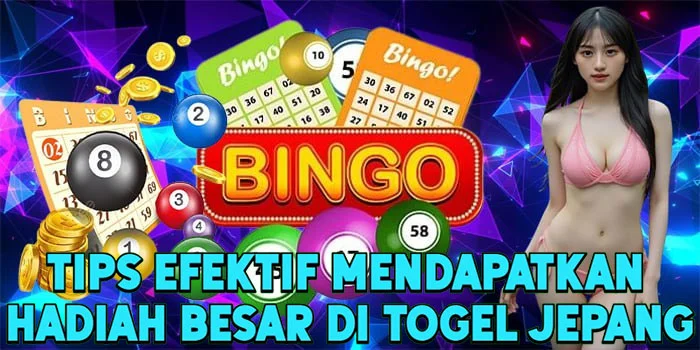 Tips Efektif Mendapatkan Hadiah Besar di Togel Jepang Tips Efektif Mendapatkan Hadiah Besar di Togel Jepang